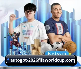 世界杯网投 APP